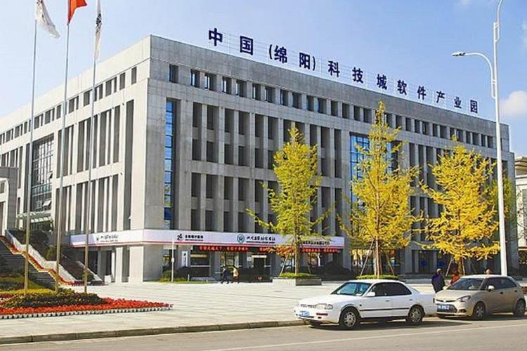 绵阳科技城与成都科技开发 四川创新双引擎的协同发展